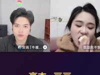 718吃瓜—718娱乐圈的吃瓜大集合官网