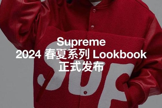SUPREME中国老妈最新专辑_中国妈妈儿子