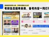 哔哩哔哩在线看免费观看视频;bilibili 哔哩哔哩网页版
