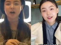 911反差婊吃瓜黑料热门网曝福-此瓜有料百家号
